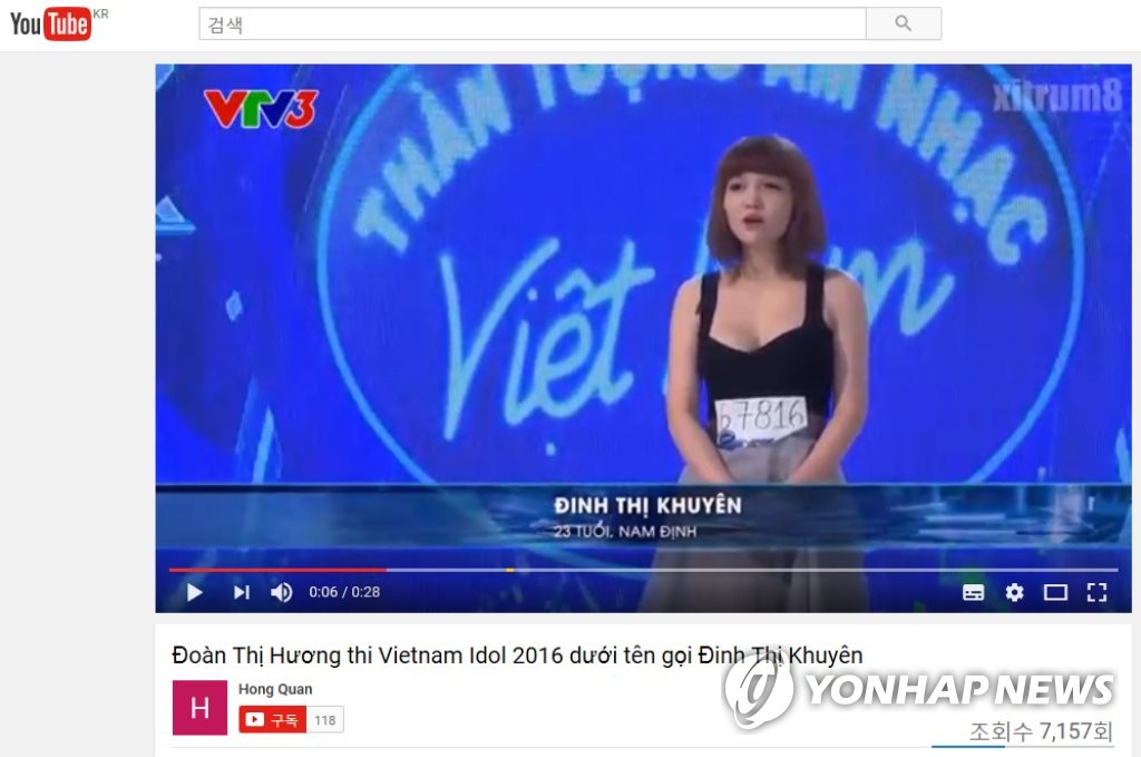 ��������k�k���äH�æ����ѥ[��q