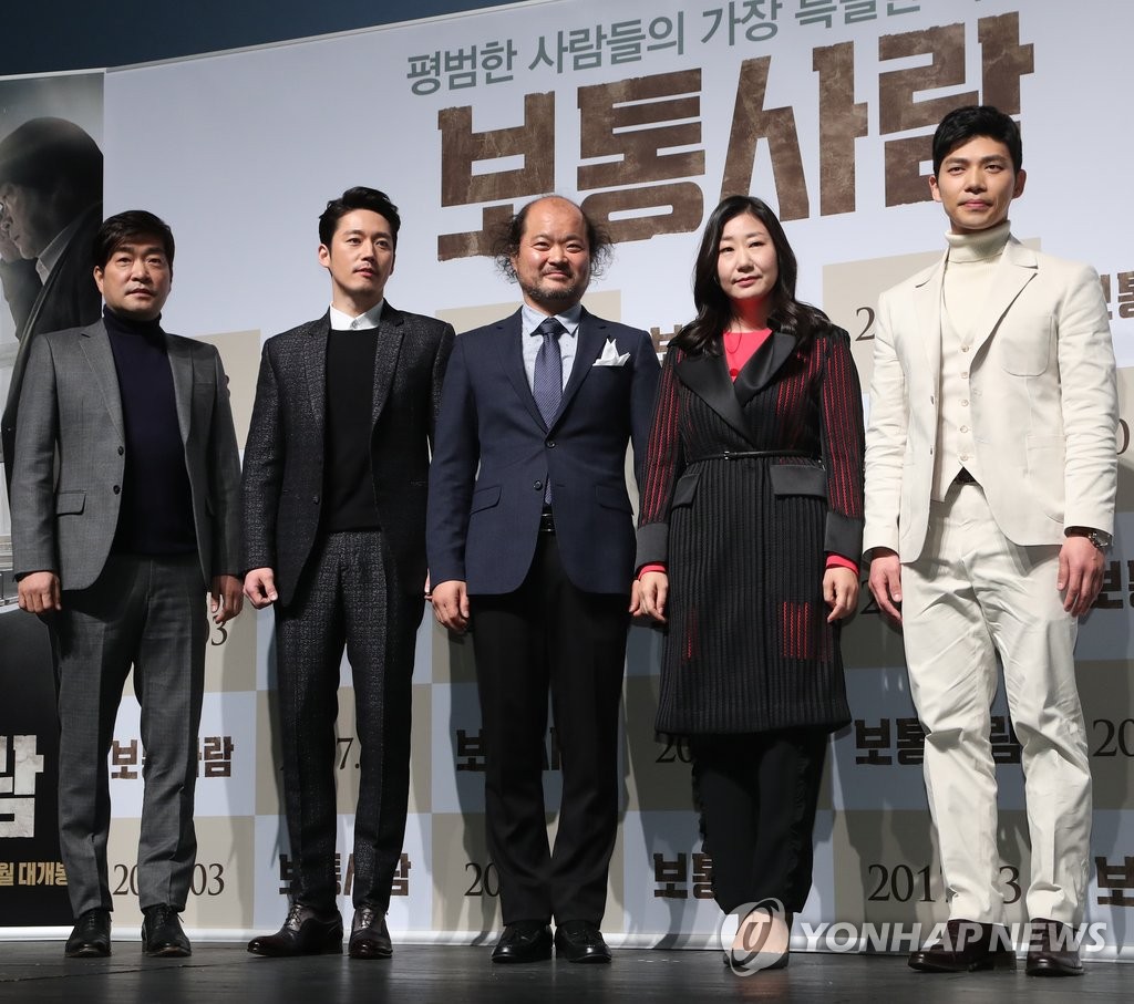 �s���m���q�H�n�w�ɵo�G�|