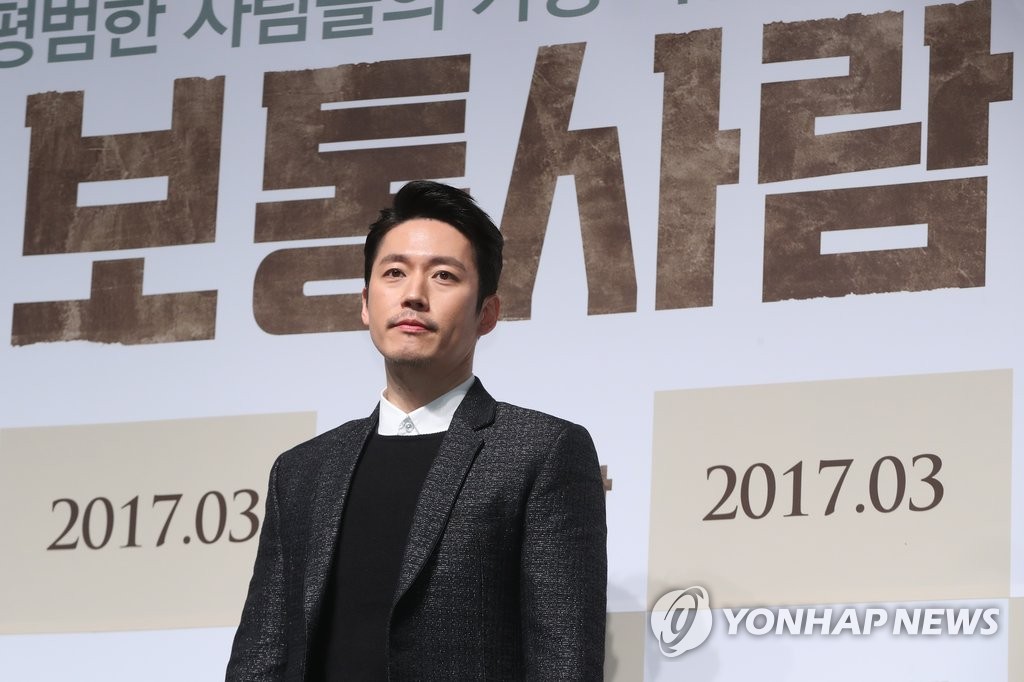 �t���i��