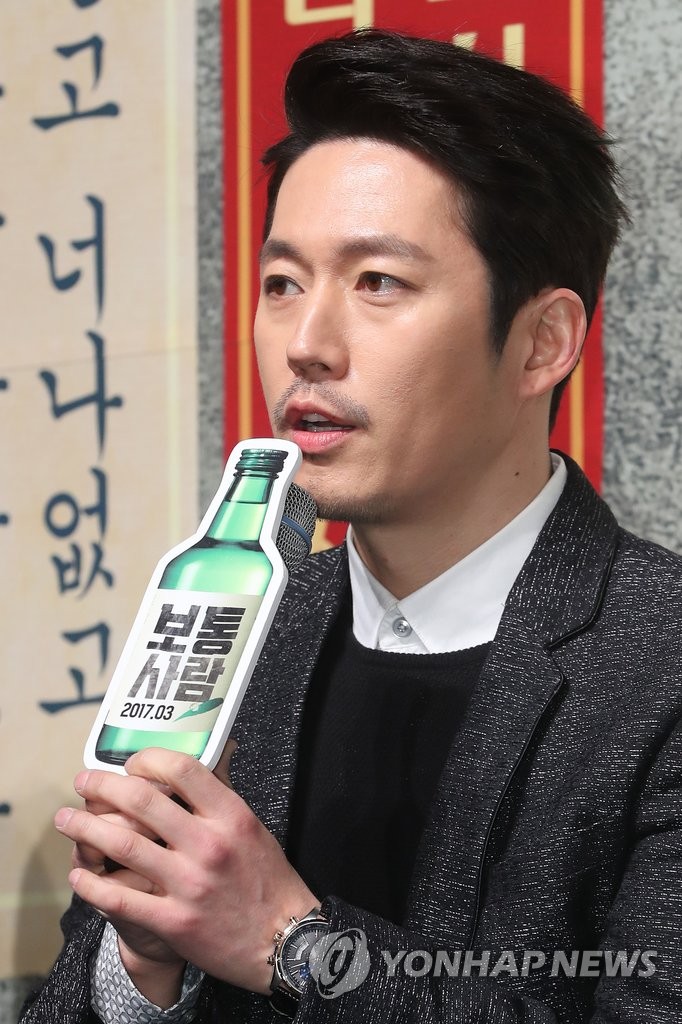 �t���i��