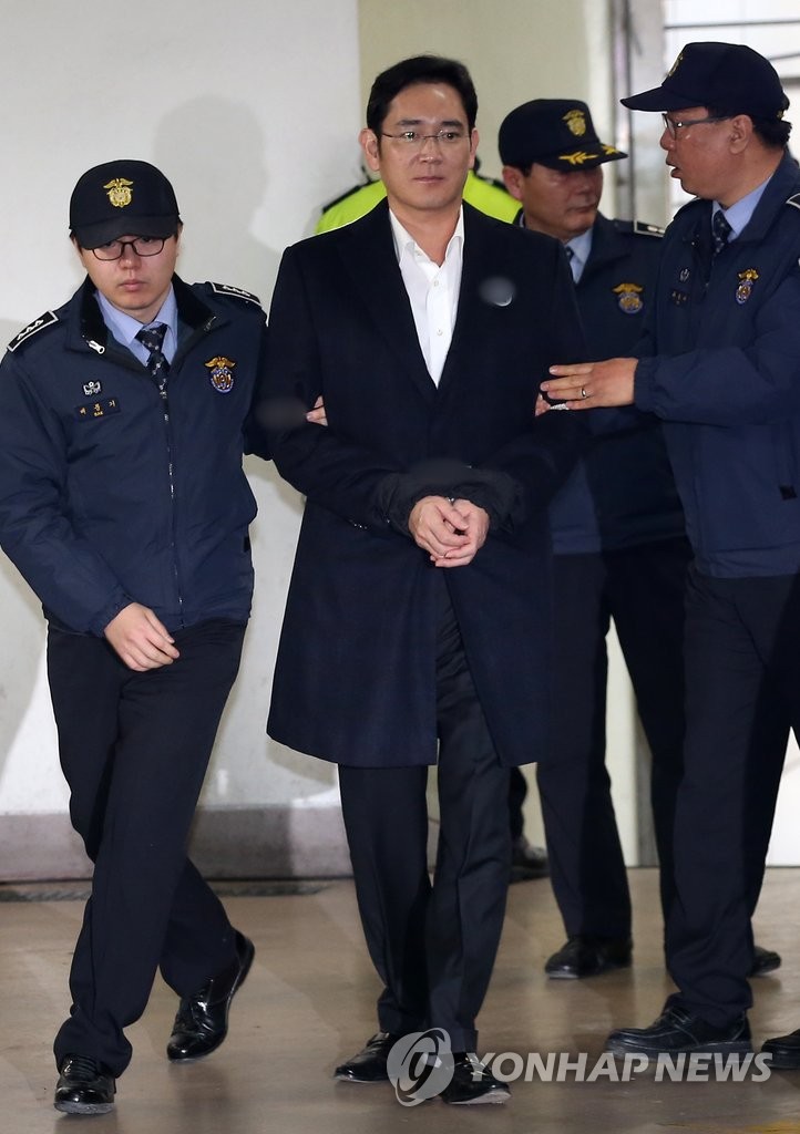 三星掌門到獨檢組辦案點受訊