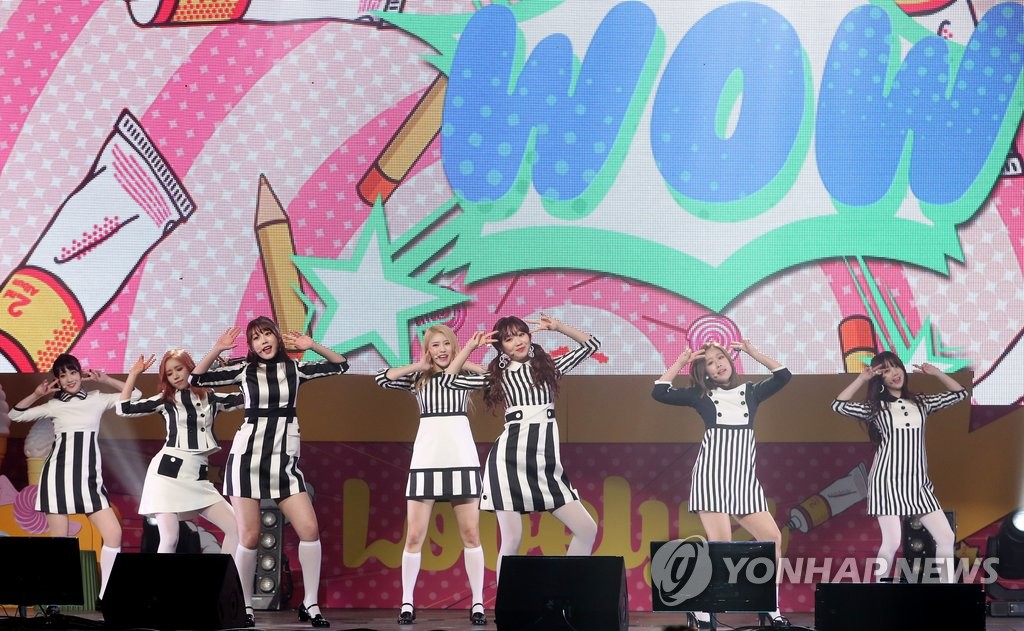 �k��Lovelyz��G��^�k