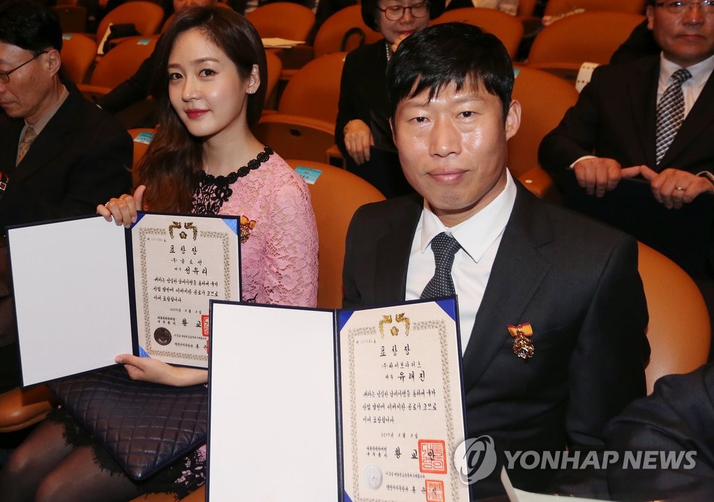 ���ɧQ�B�������ҽd�ǵ|�H