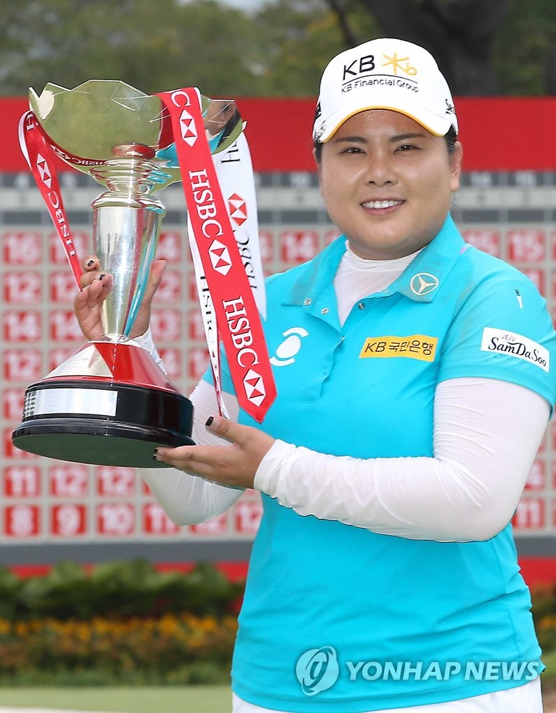 �뤯�m�s�[�Y�a�x�ɹܫa