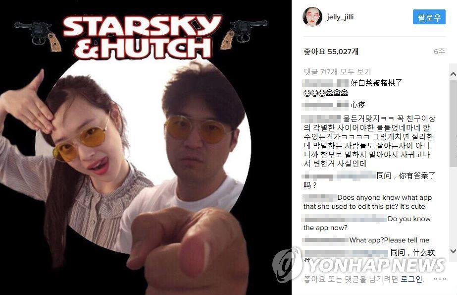 ��ƹϤ��G�����q�LSNS���}����H�˱K�X�ӡ]���p���^