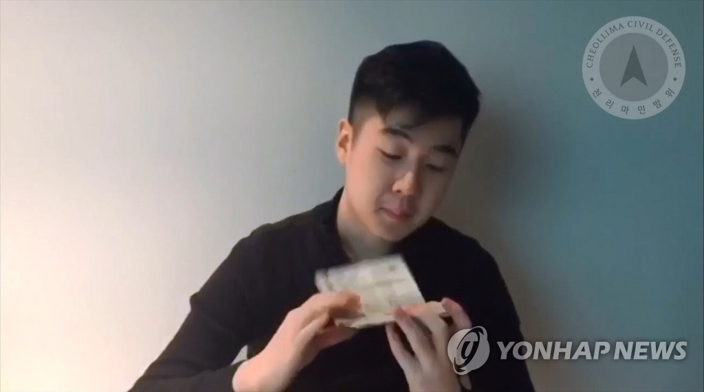 3��8��A�æ������Q���@�W�k�l�bYouTube�W�ǤF���W�C�Ϭ����W�I�ϡC�]���p���^