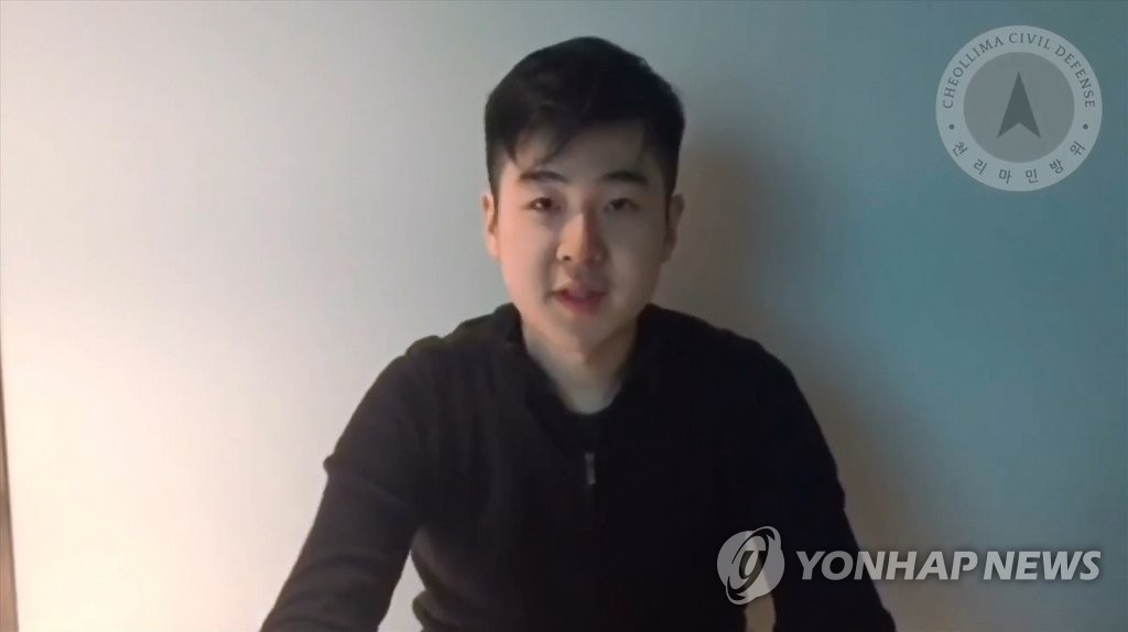 �æ������k���lYouTube���W�W�u