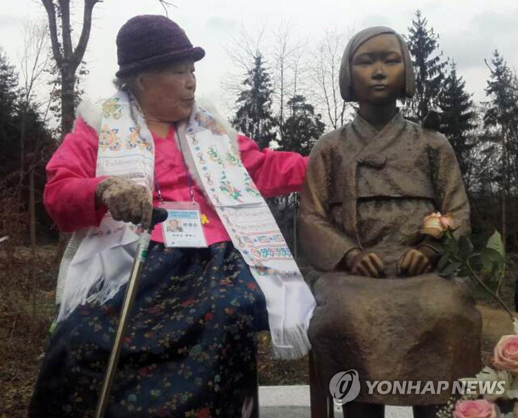 �ڬw���y���w���֤k������