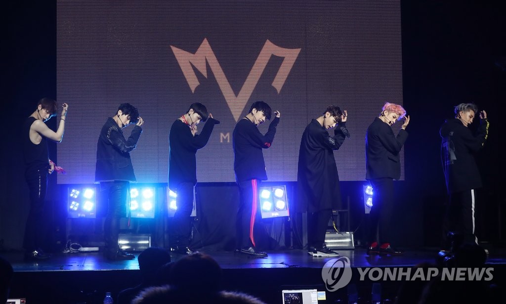 �s�k��MVP�X�D