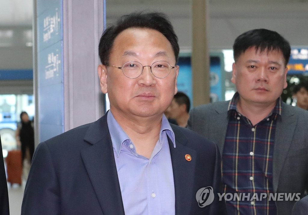 ���]���ҵ{�X�w