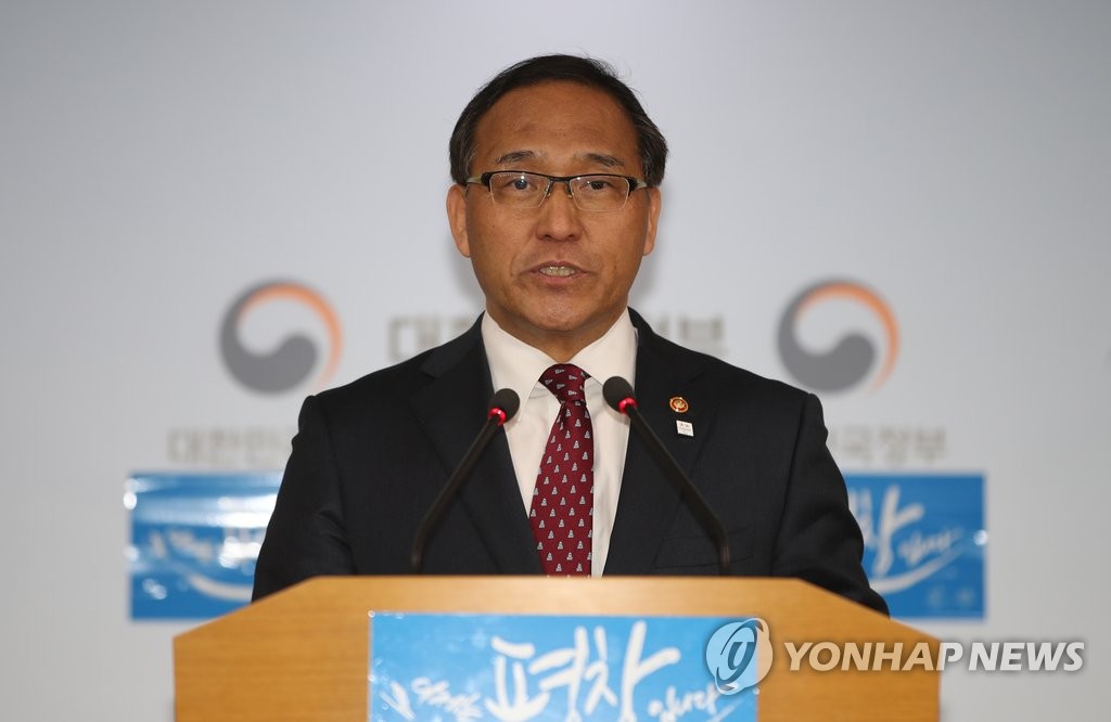 ���j�����V�w