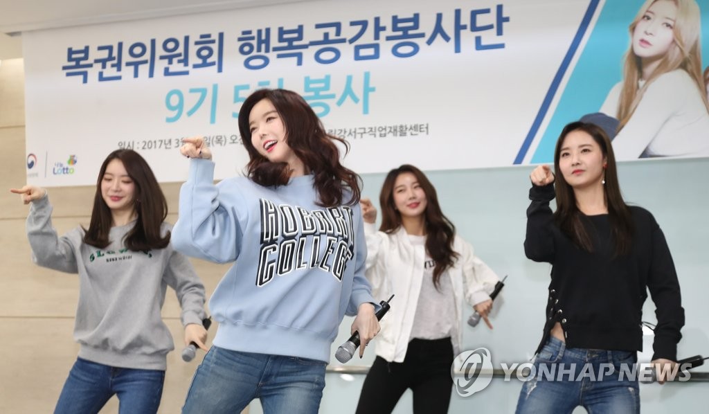 �k��Dal��shabet