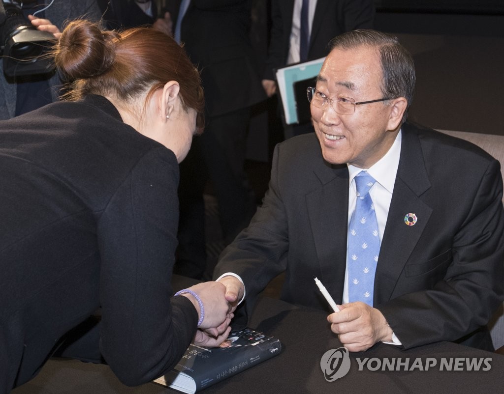 ����ñ��s��