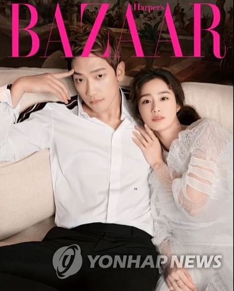 高顏值夫妻Rain金泰希