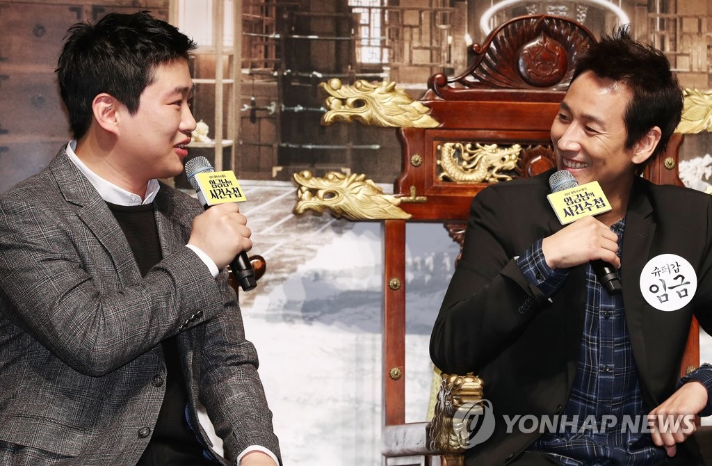 �w�_�����������s���y��