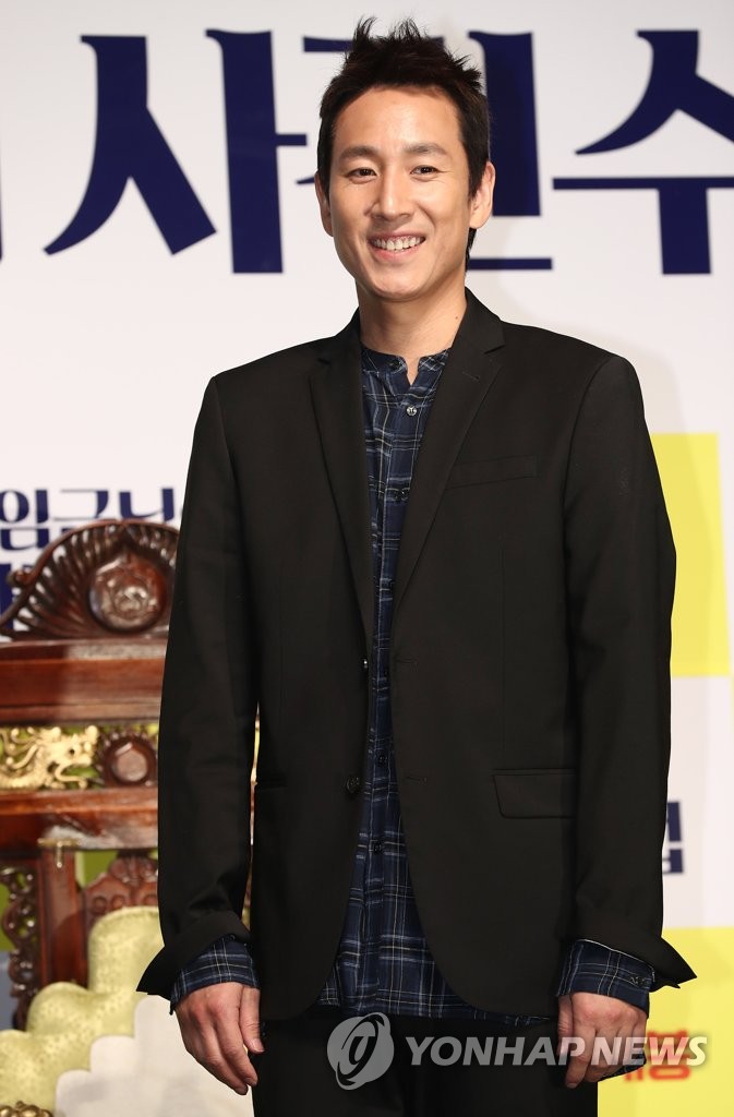 �t��������