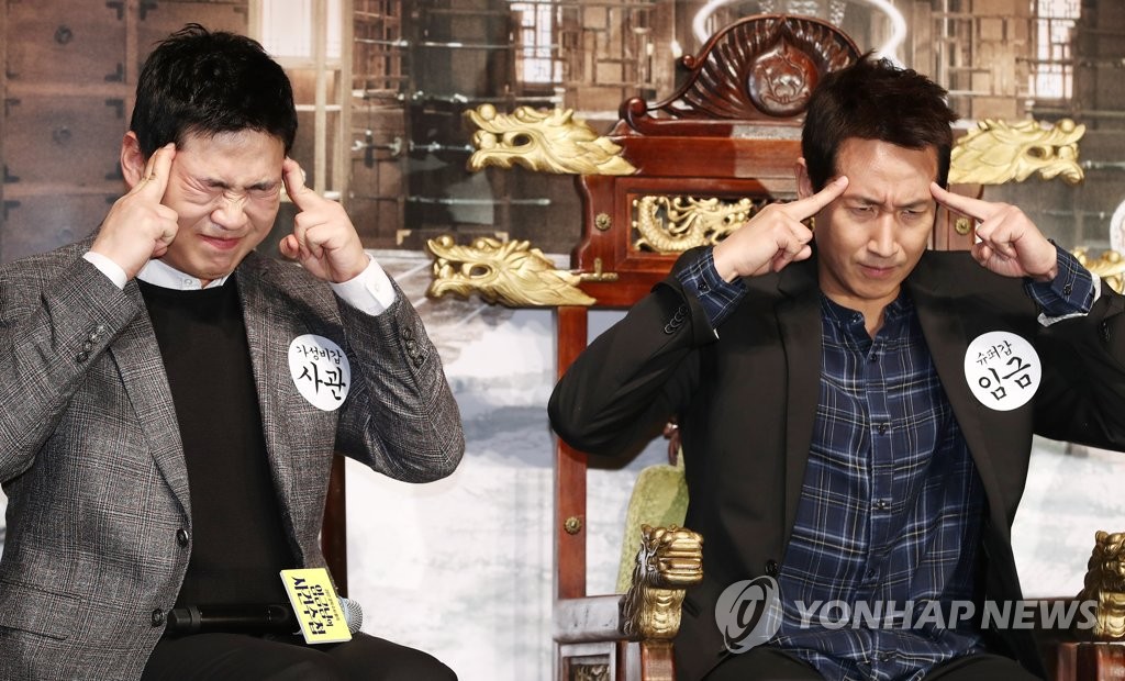 �w�_�����������s���y��