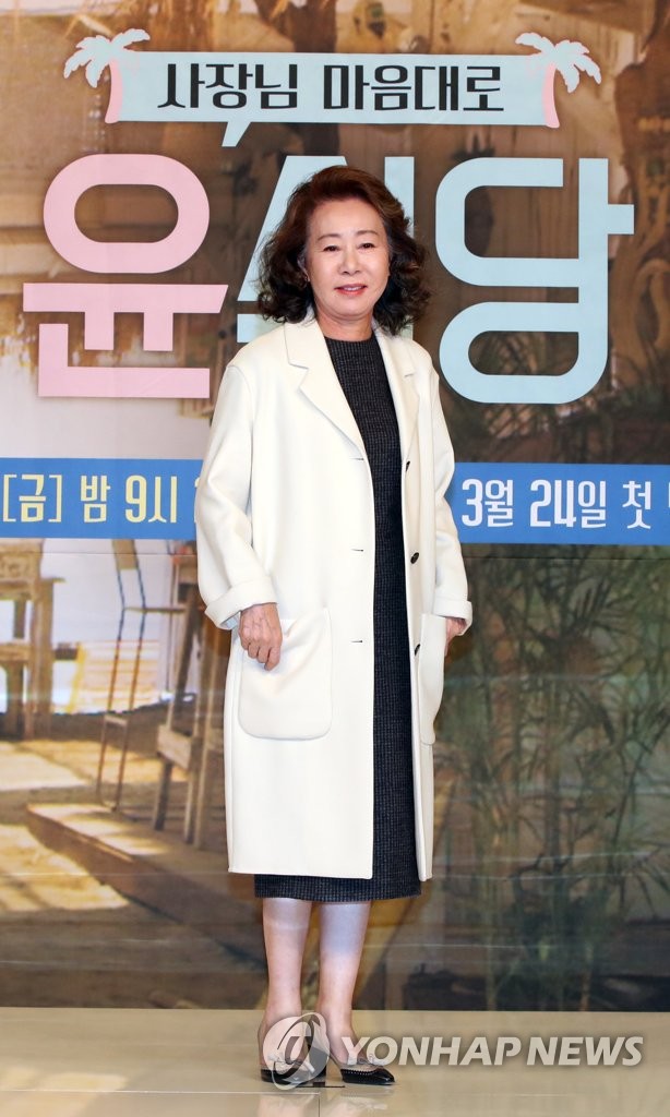 �t�������s