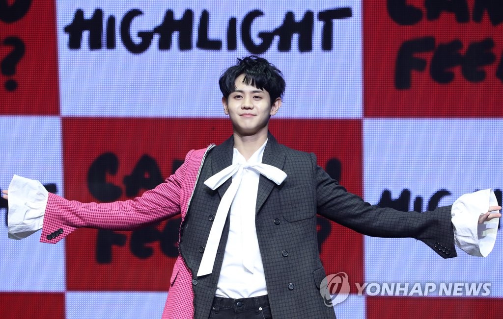 Highlight��ģ��