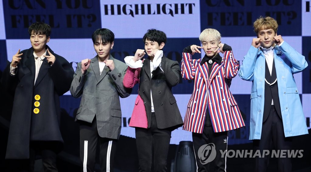 �k��Highlight�s��mť�|