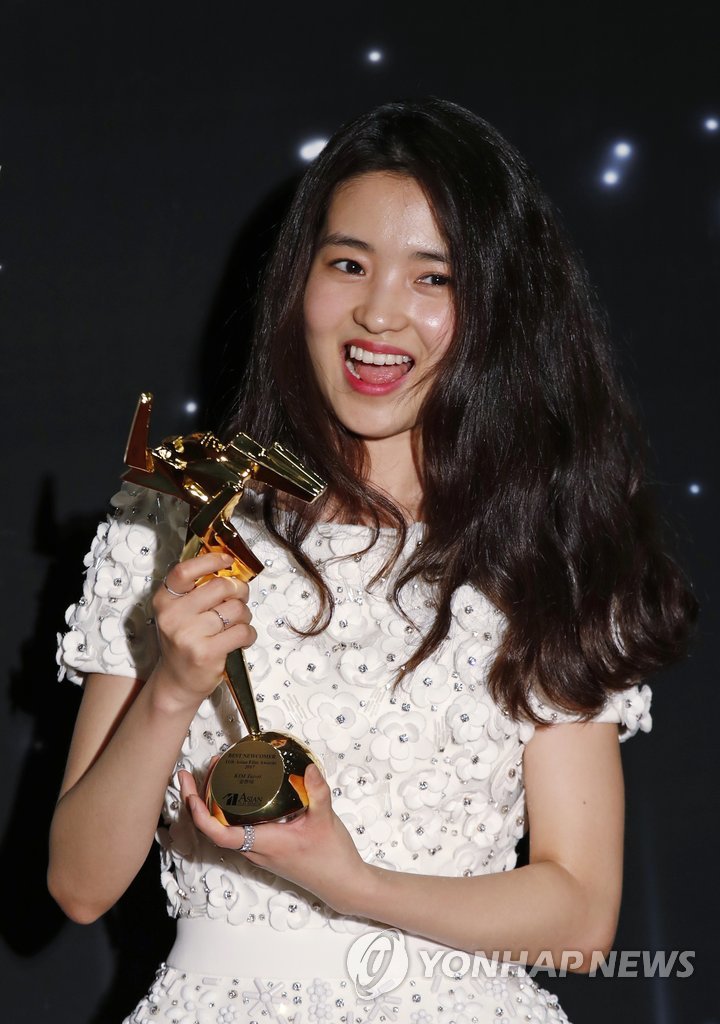 3��21��A�b����A�������b�Ȭw�q�v�j���{����§�W�\���ըѴC���ӡC�]���p���^