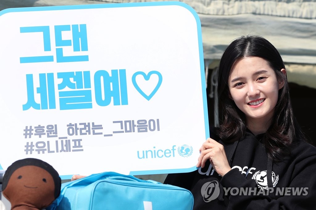 �t���n�_�ԥX�u���q����