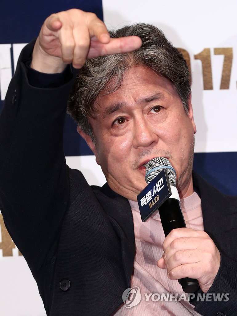 �t���Z����