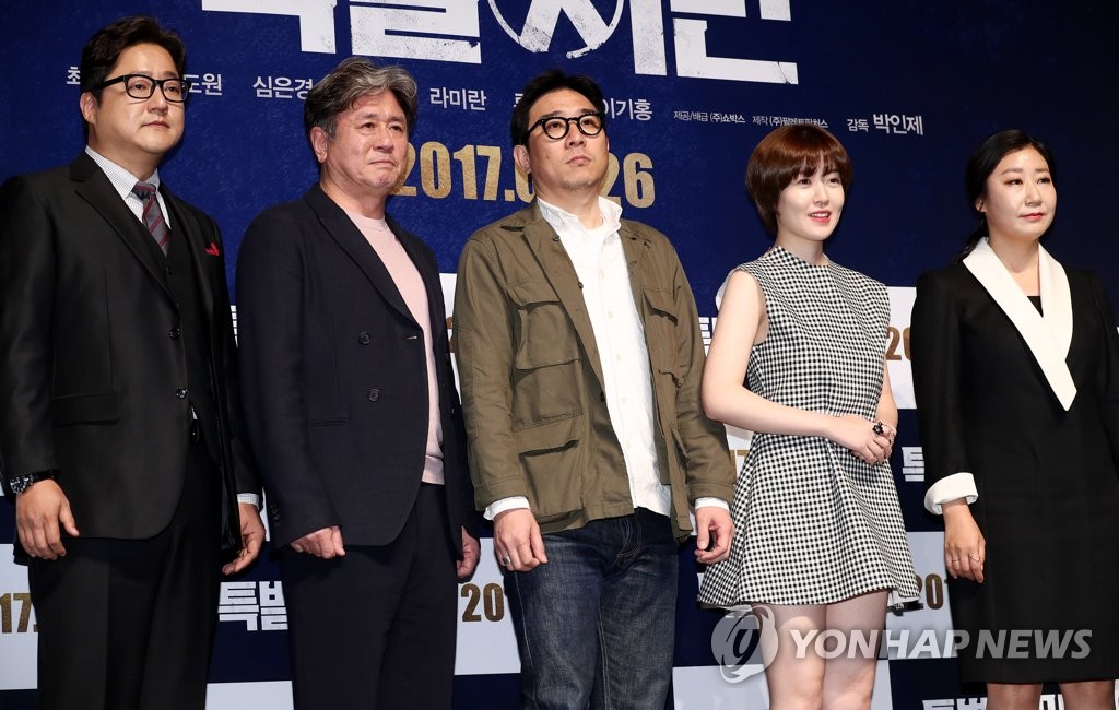 �s���m�S�O�����n���a��