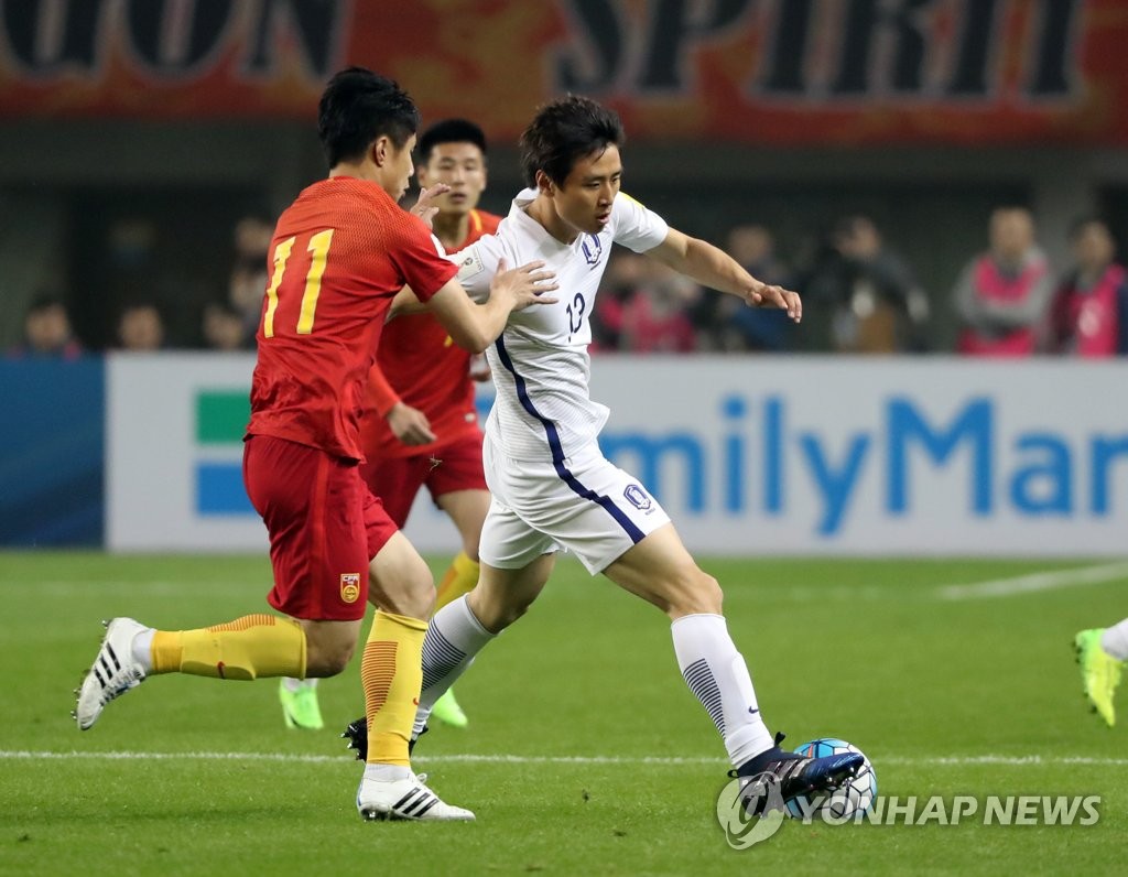 ������a�y�L�H