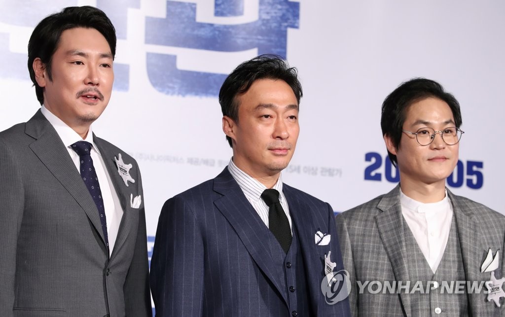 ���v�m�O�w�x�n�o�G�|