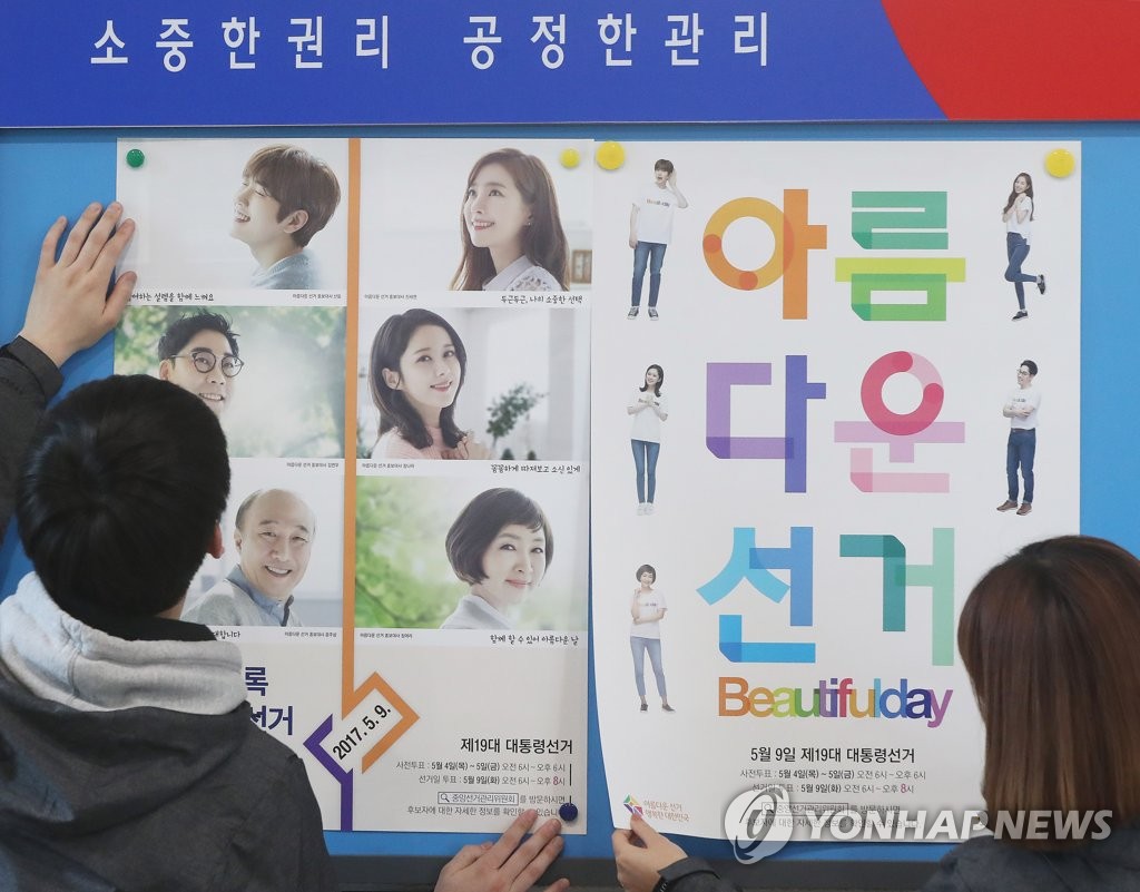 �j��ŶǮ����G��