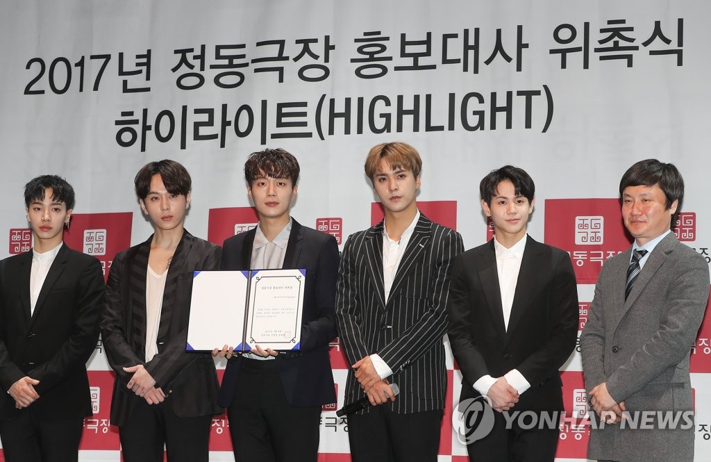 Highlight�X���s�}�@���ŶǤj��