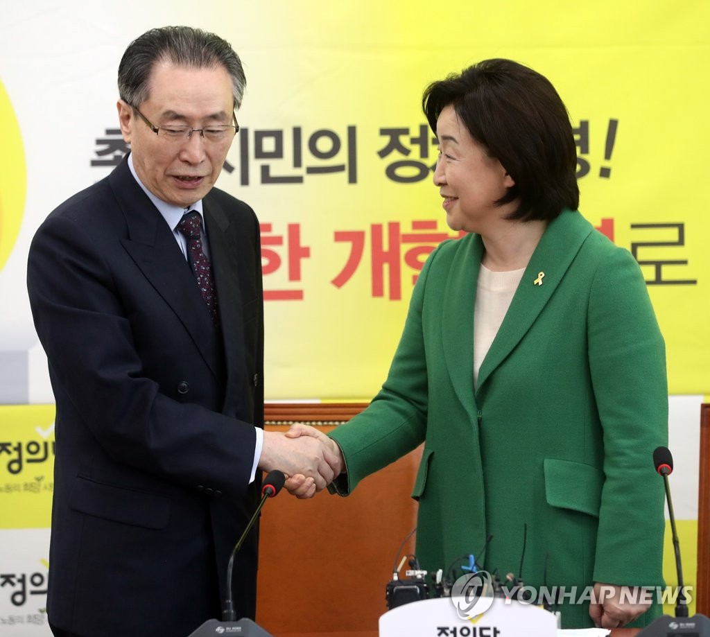 ���q�Ҥj��Կ�H�H��奵�|�Z�j��