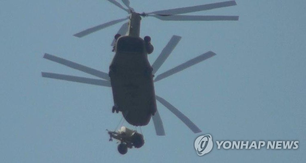 �ŹB�U�O�ļw�J��