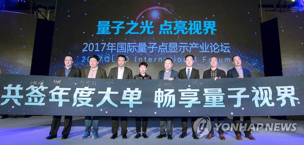 �T�P�q�l�b�ʰѥ[QLED��ڽ׾�