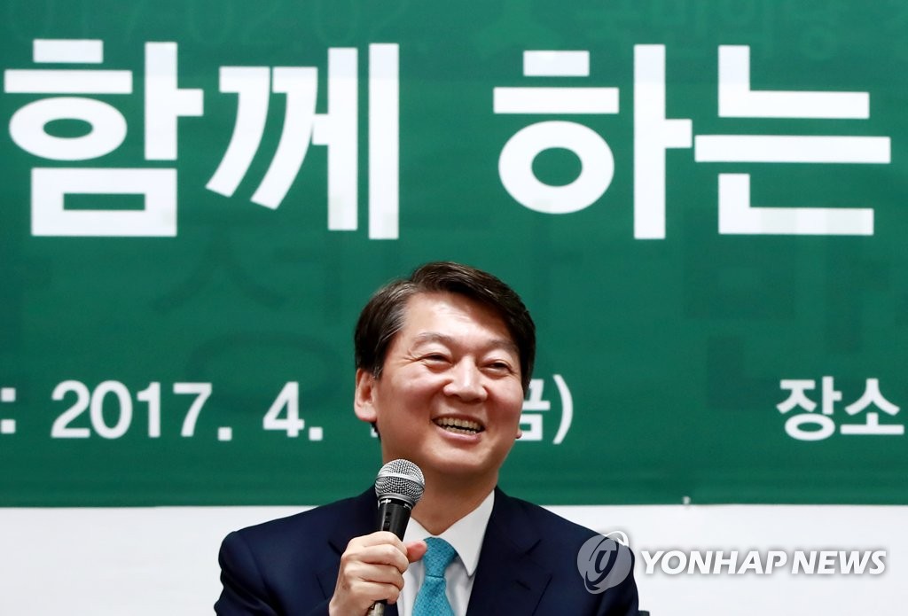 �w���q�ѥ[�|��F���y�ͷ|