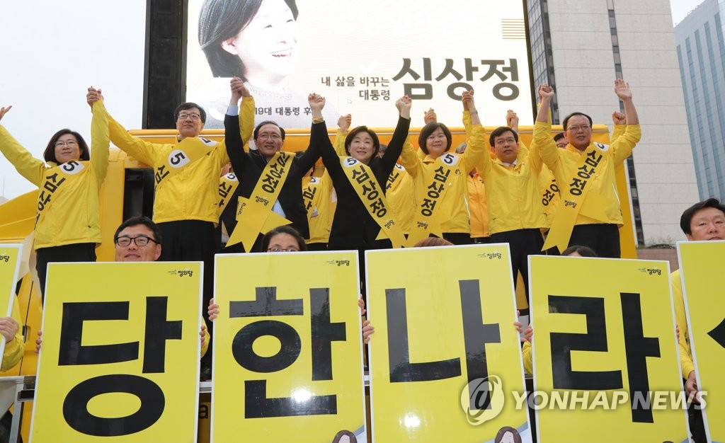 ���q�ҨH��奵���Y�Բ�