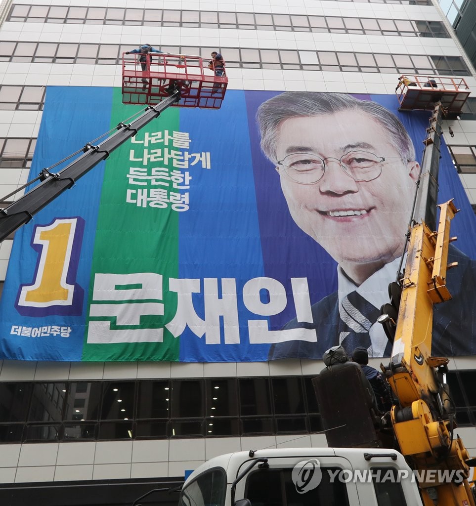 �����D���Ҽ��a�E��b�G�ŶǱ��T