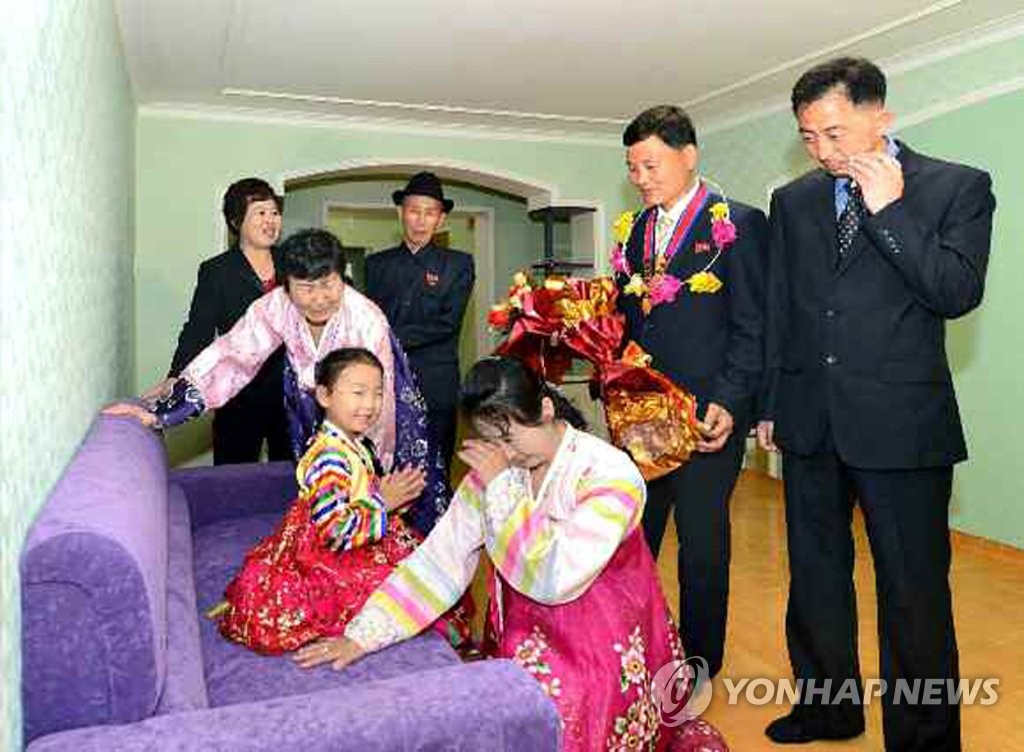 ���A�����󵤤u �~���J���s���J