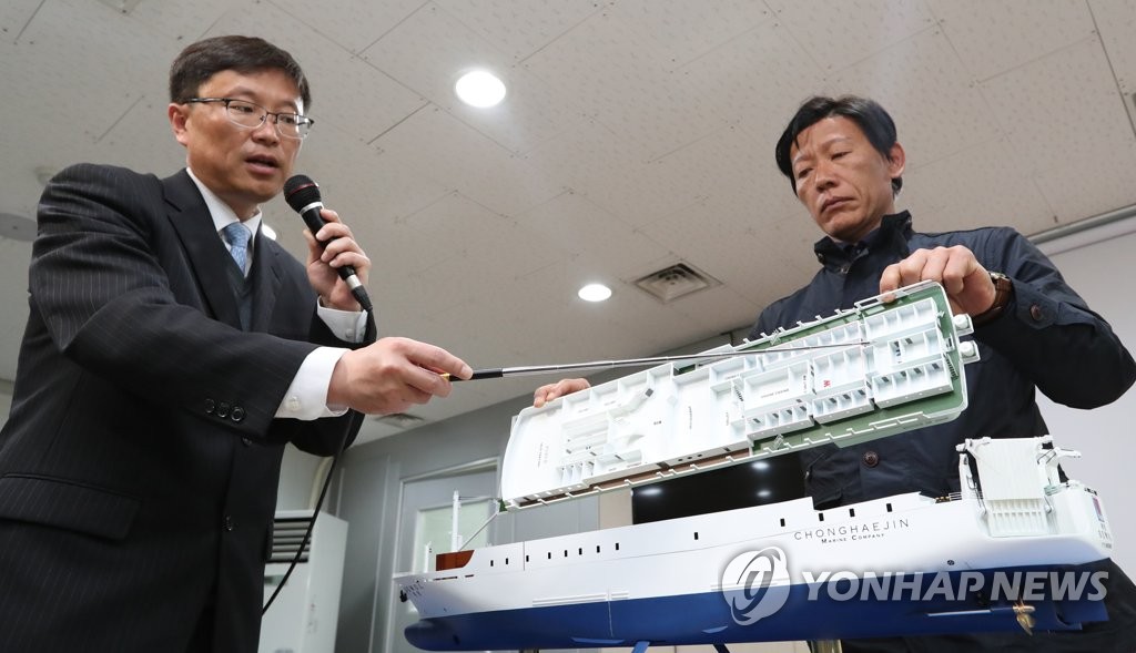 ���@�V�����j�d�u�@�Ұ�