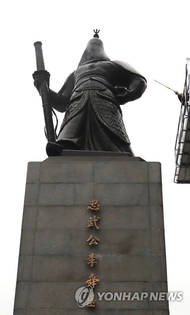 �����ϦڱN�x���N�D��