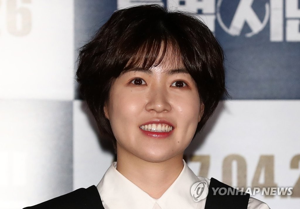 �t���H���q