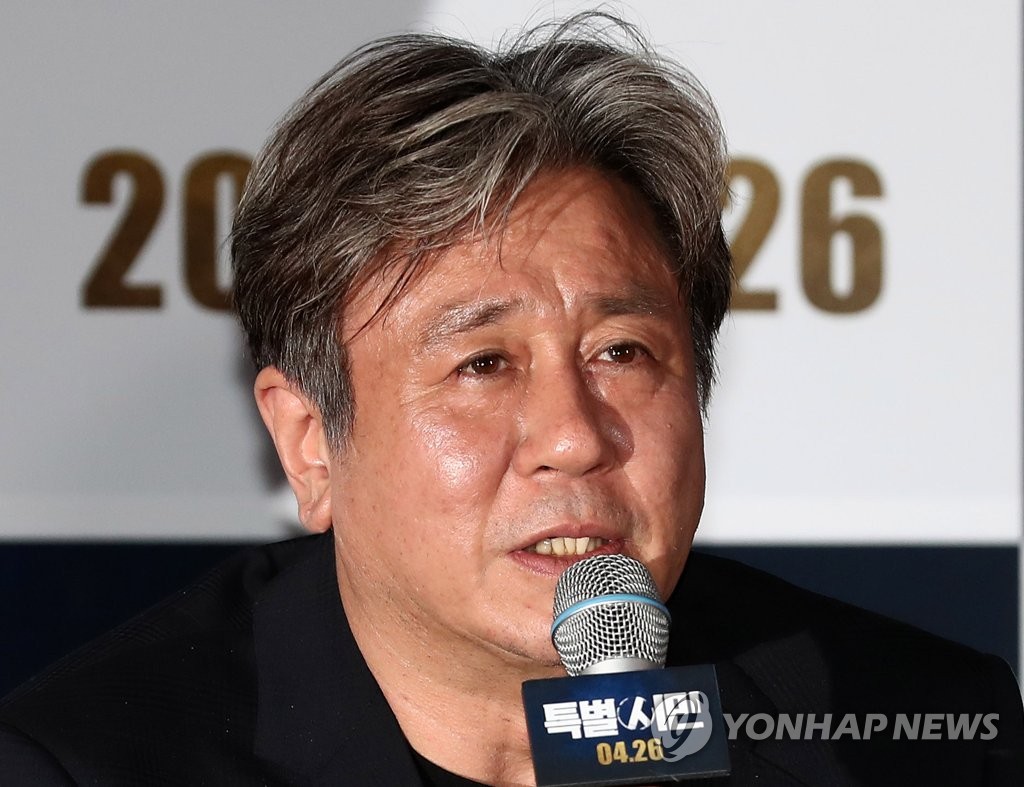 �t���Z����