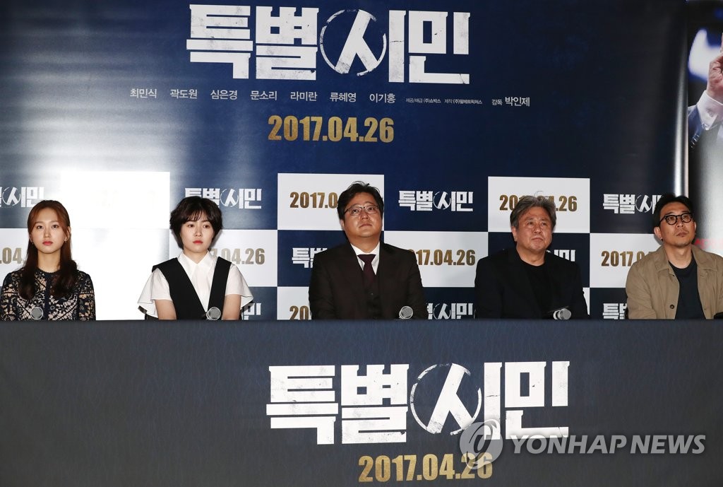 �s���m�S�O�����n�լM�|