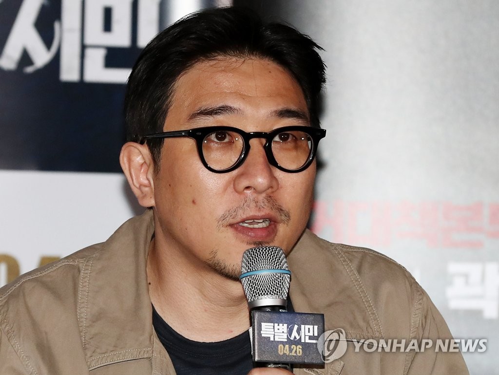 �s���m�S�O�����n�լM�|