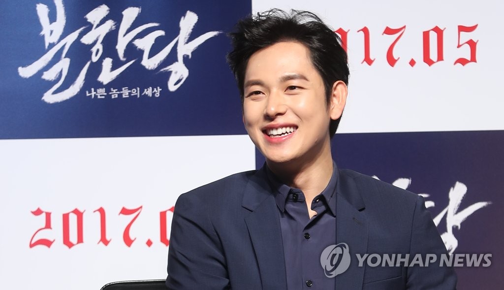 �L�ɧ��X�u�m�����ҡn�w�ɵo�G�|