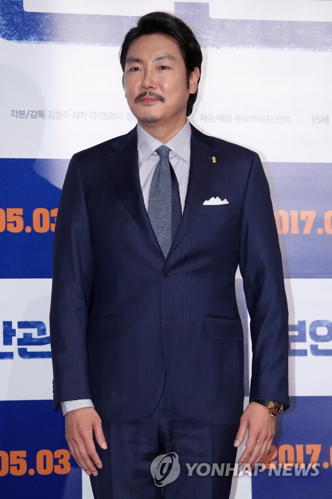 �ʷP�GŽ�k���_��