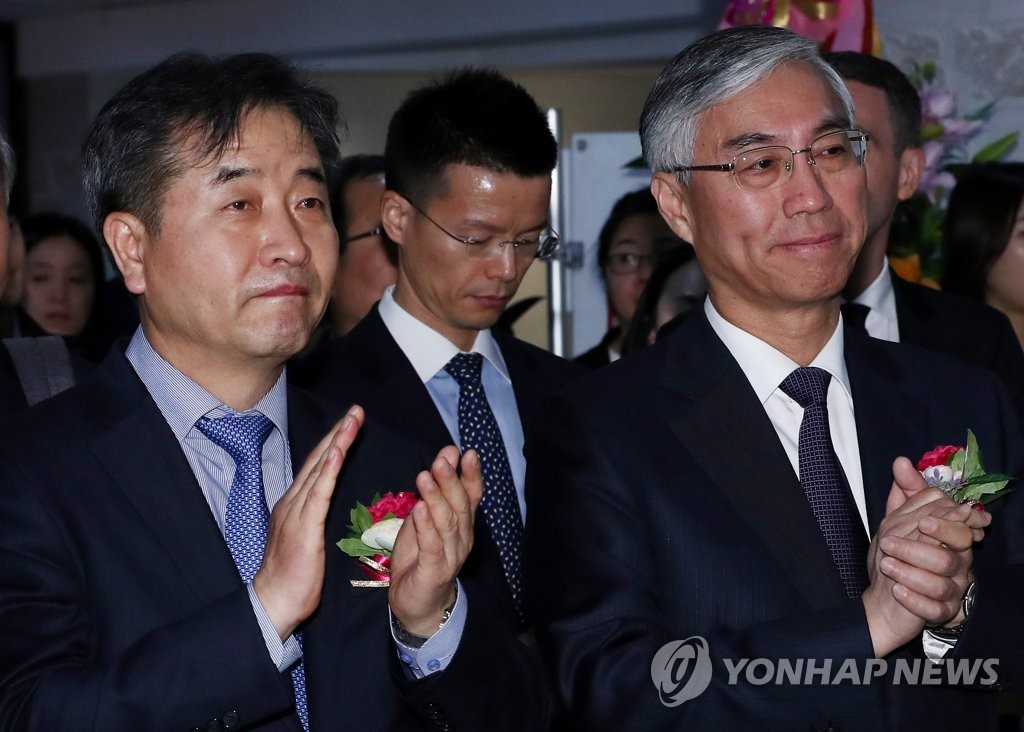 �������N���m�i�b���}��