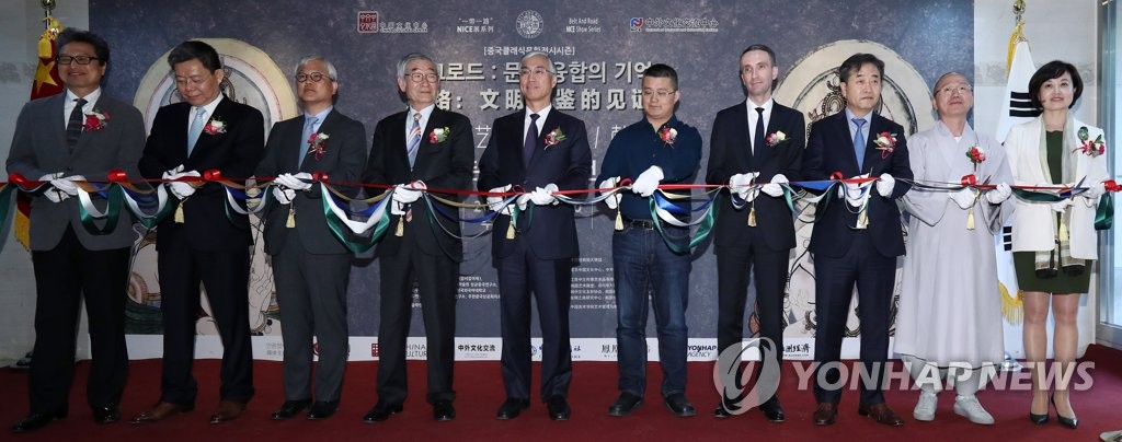 �������N���m�i�b���}��