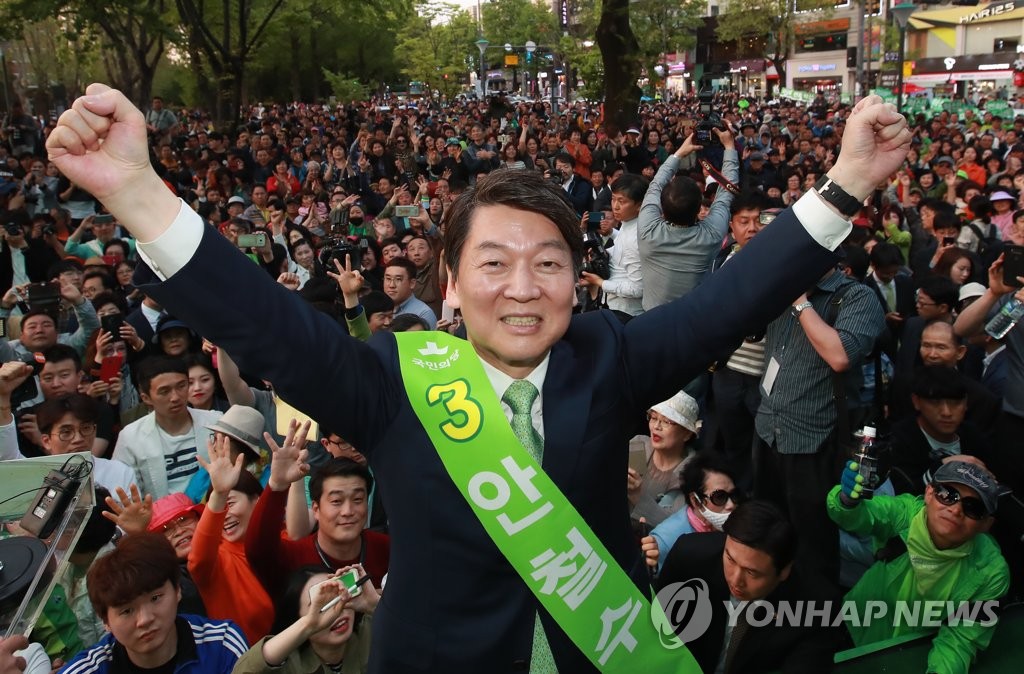 ������Ҧw���q�u����n�a�ϹC��